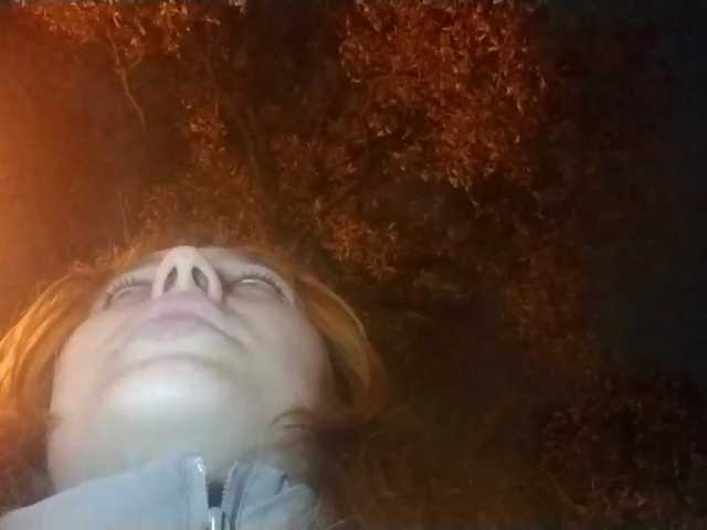 RedieLye