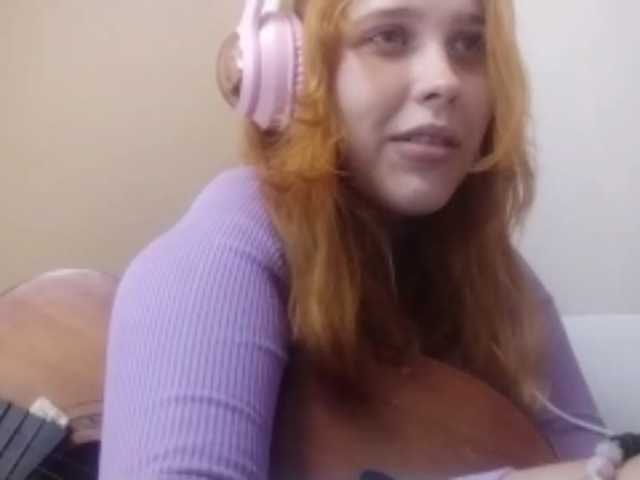 RedieLye