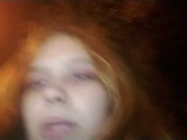 RedieLye