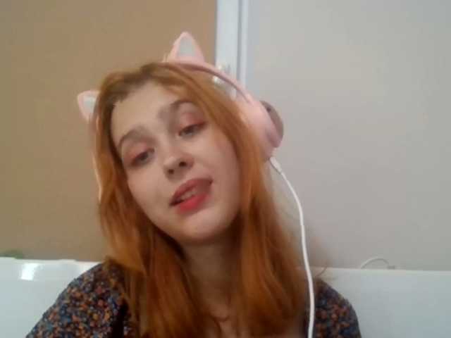 RedieLye live cam on BongaCams