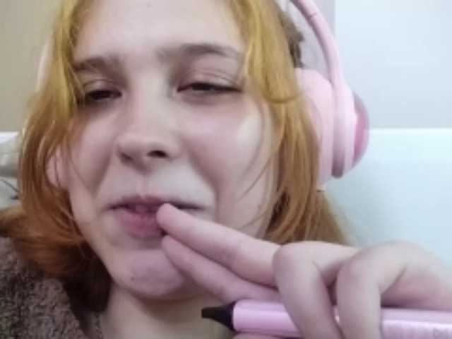 RedieLye