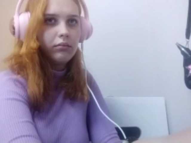 RedieLye