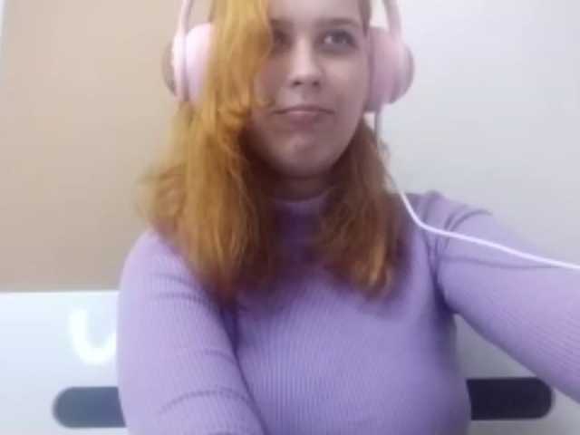 RedieLye live cam preview
