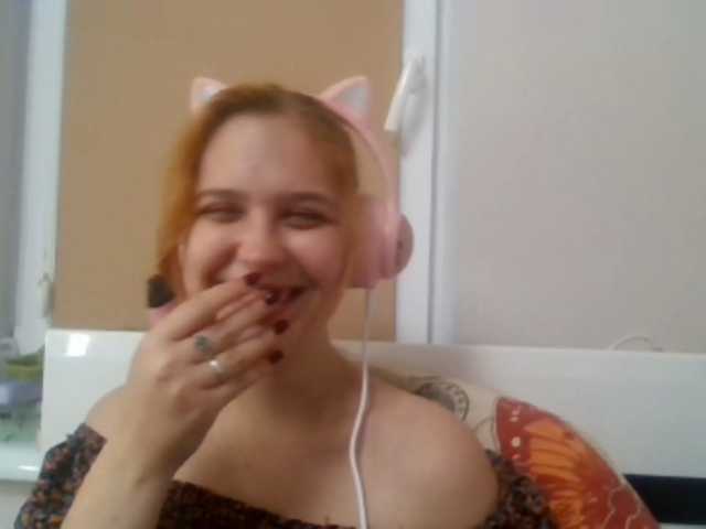 RedieLye