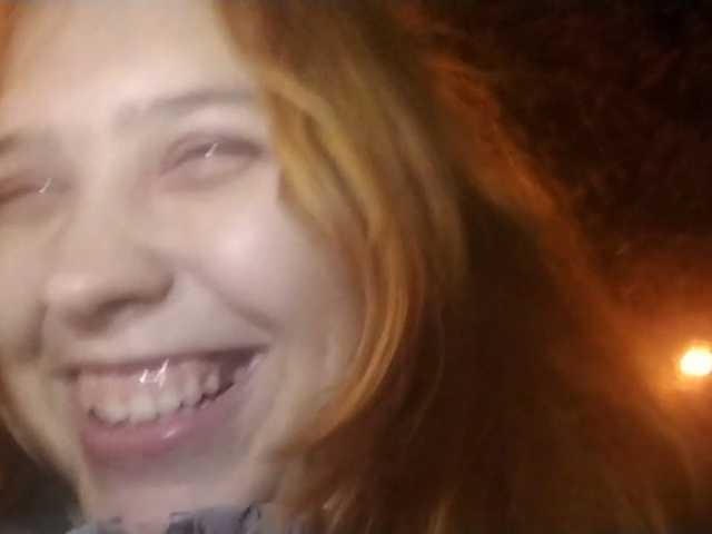 RedieLye live cam preview