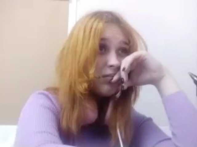 RedieLye