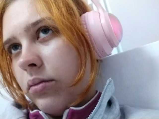 RedieLye