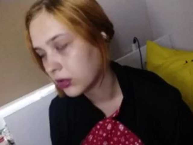 RedieLye