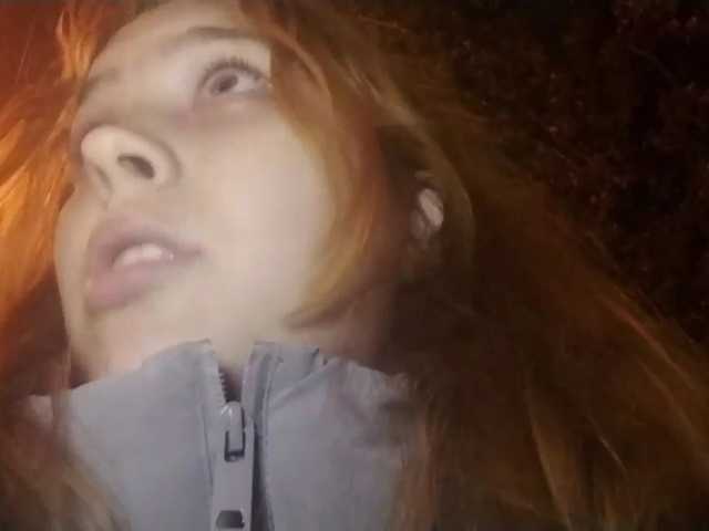 RedieLye