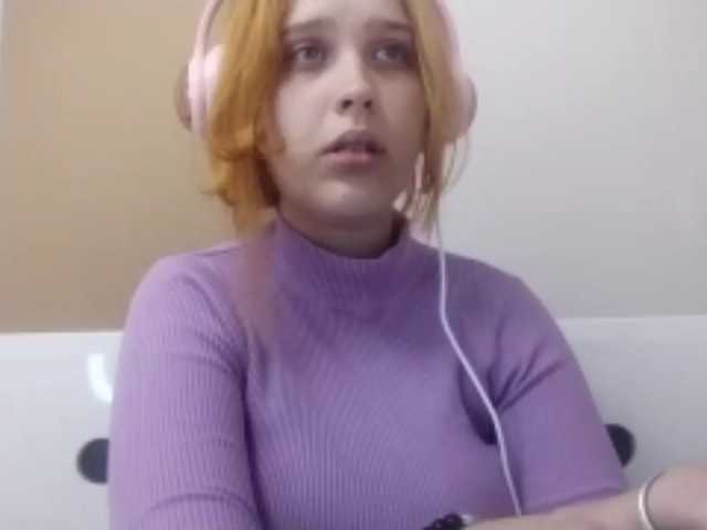 RedieLye