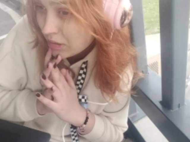 RedieLye