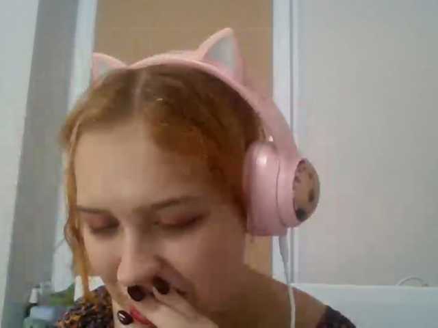 RedieLye live cam on BongaCams