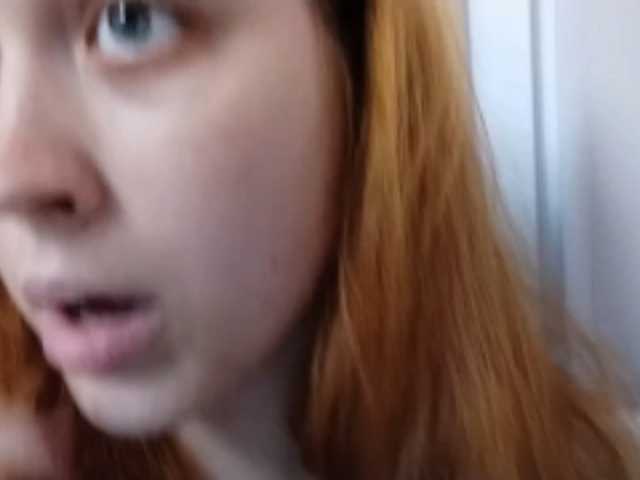 RedieLye