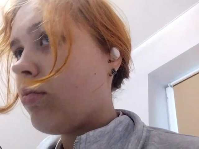 RedieLye