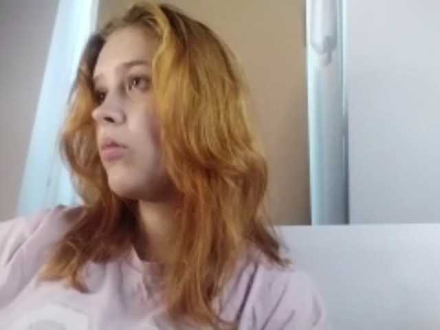 RedieLye live cam preview
