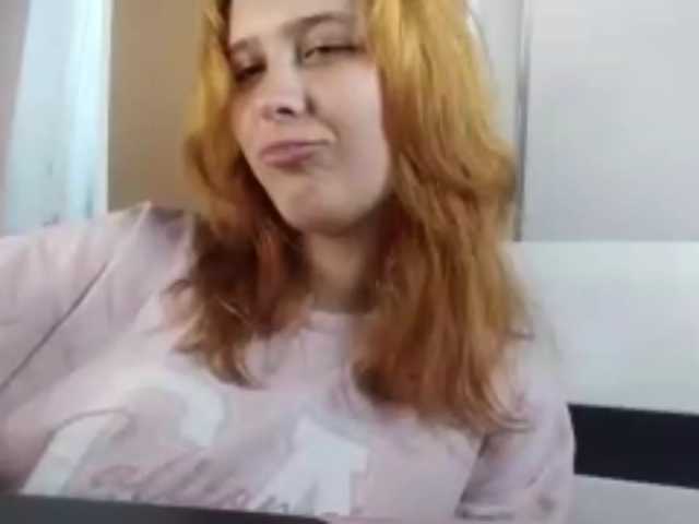RedieLye