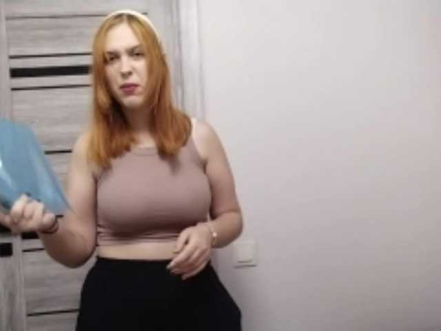 RedieLye live cam preview