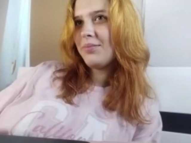 RedieLye