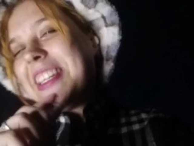RedieLye