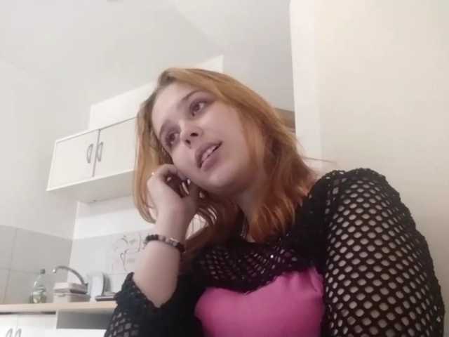 RedieLye live cam on BongaCams