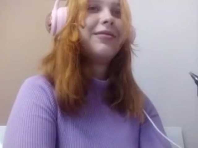 RedieLye