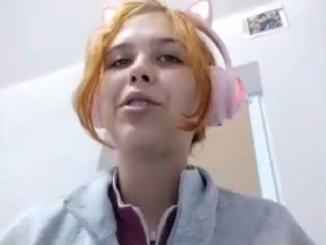 RedieLye live cam preview
