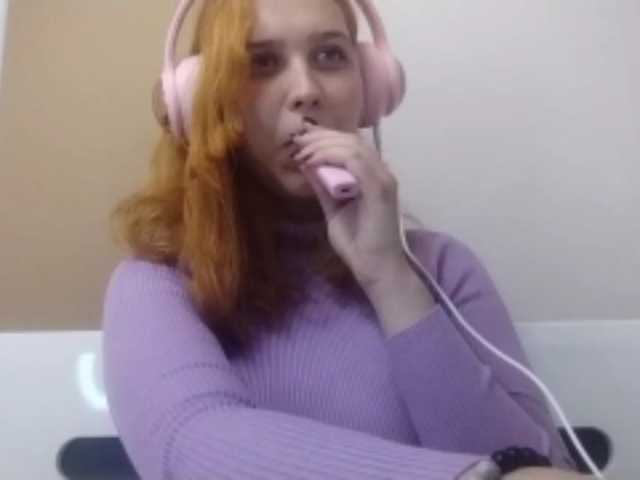 RedieLye