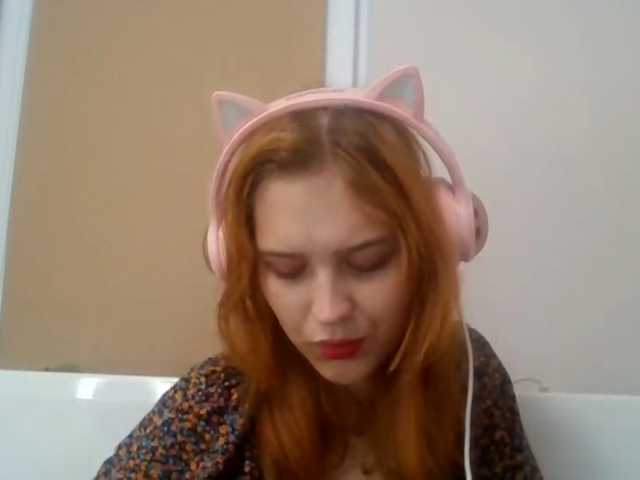 RedieLye
