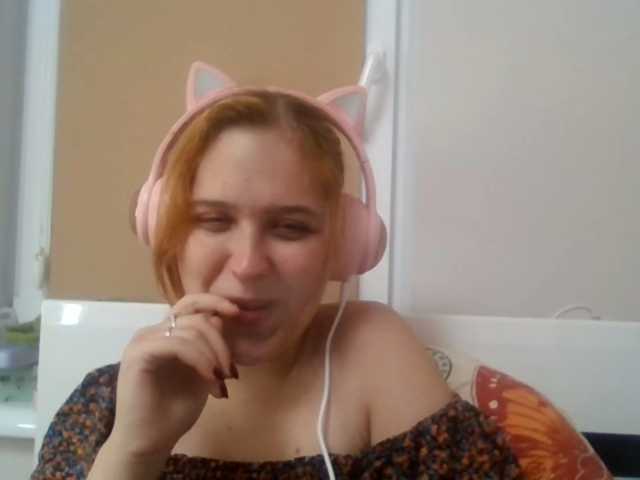 RedieLye live cam on BongaCams