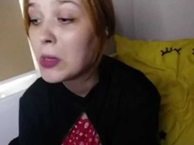 RedieLye