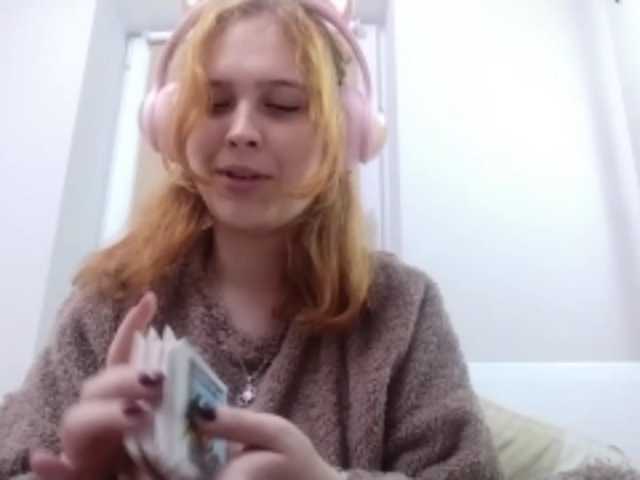 RedieLye