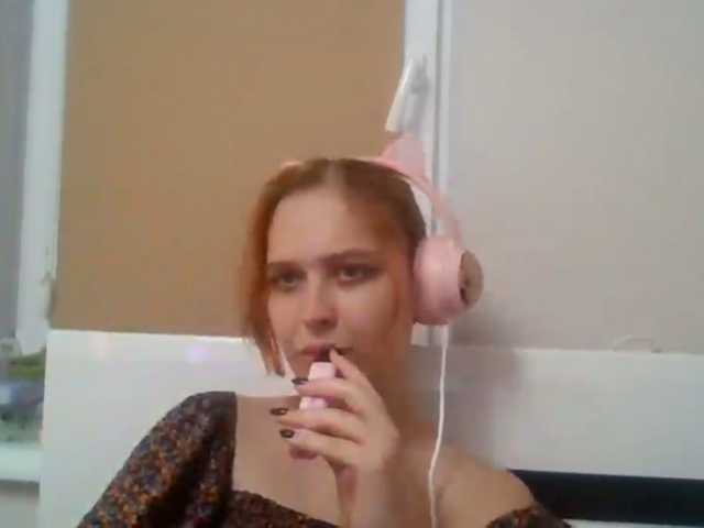 RedieLye