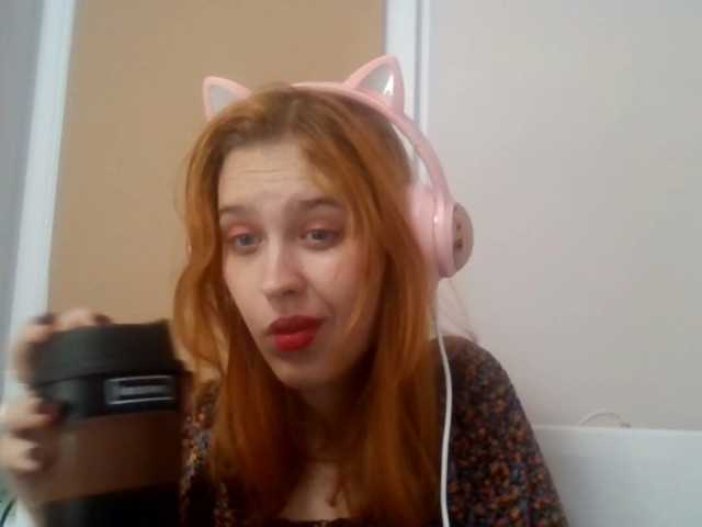 RedieLye live cam on BongaCams