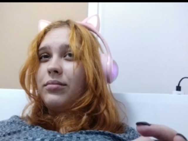 RedieLye