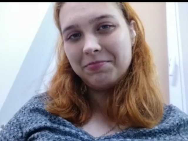 RedieLye live cam preview