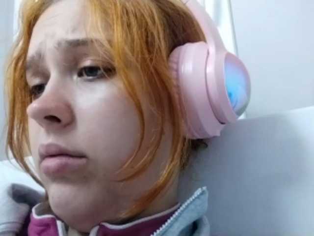 RedieLye