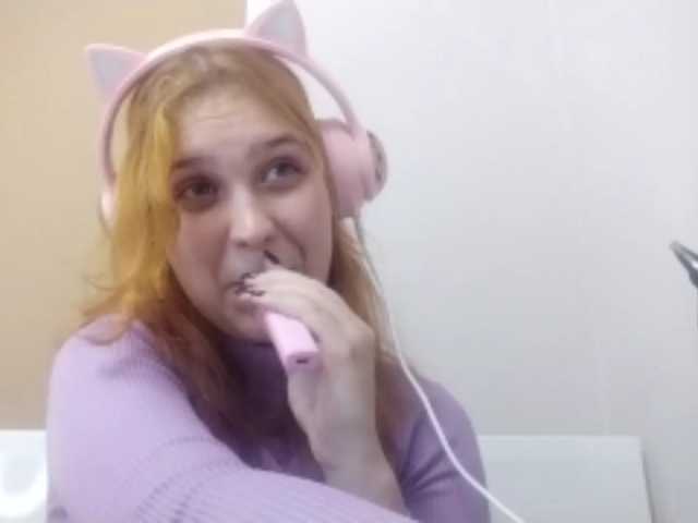 RedieLye
