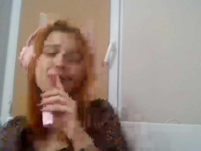 RedieLye