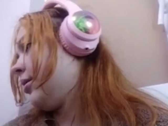RedieLye live cam preview