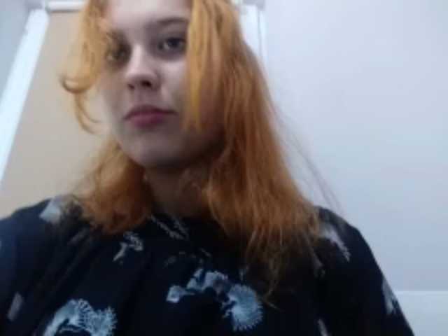 RedieLye