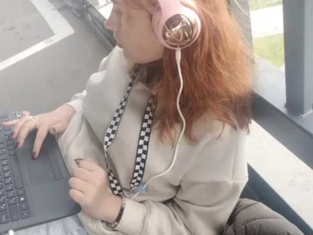 RedieLye