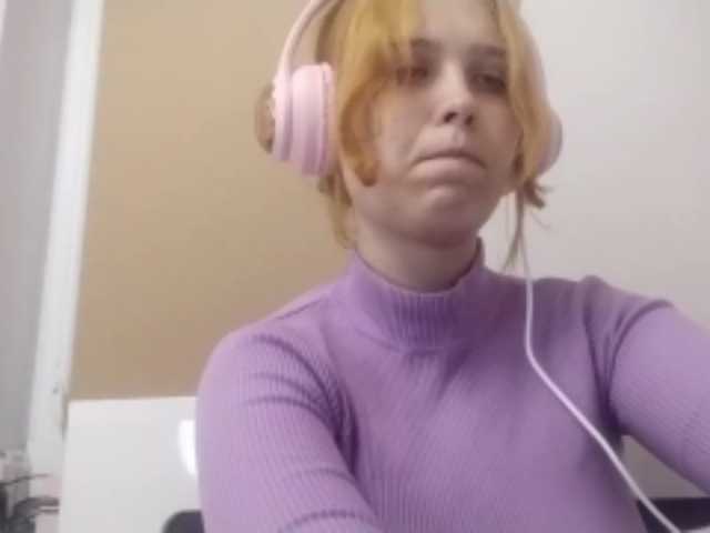 RedieLye
