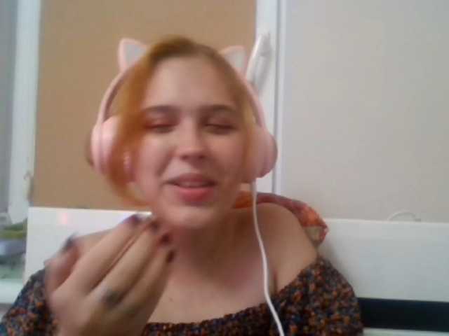 RedieLye