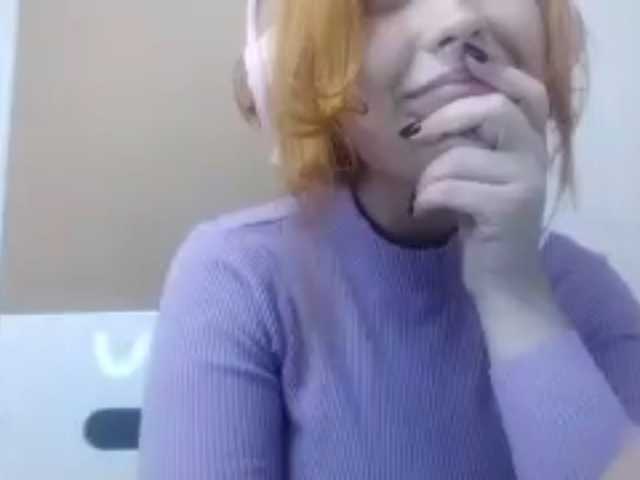 RedieLye