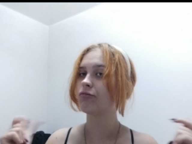 RedieLye