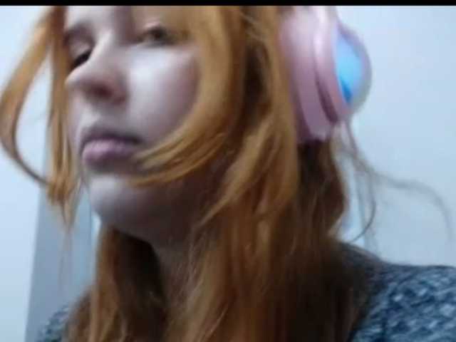 RedieLye