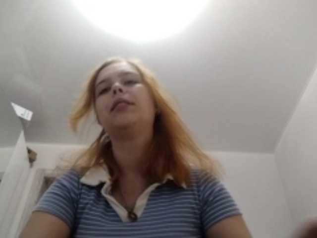 RedieLye