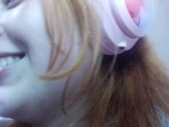 RedieLye live cam preview