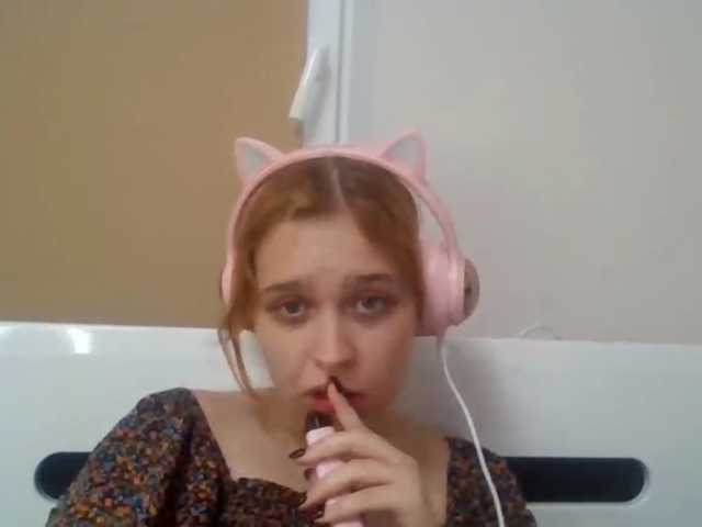 RedieLye