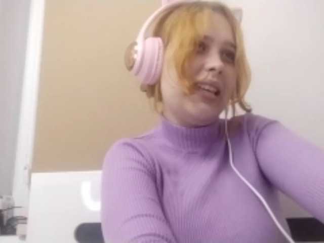 RedieLye